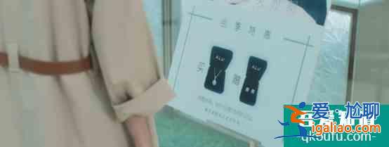 有演技，有劇情加持的《白色月光》，竟然“槽點”甚多？？