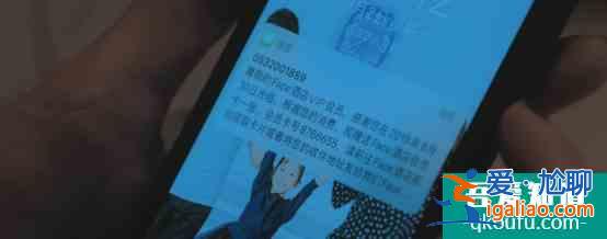 有演技，有劇情加持的《白色月光》，竟然“槽點”甚多？？