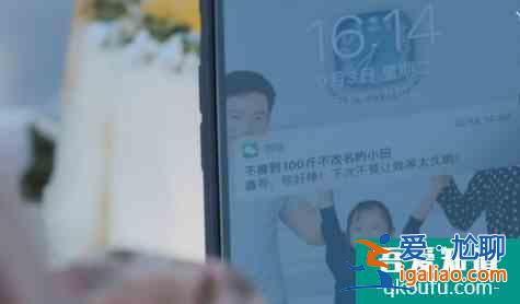 有演技，有劇情加持的《白色月光》，竟然“槽點”甚多？？