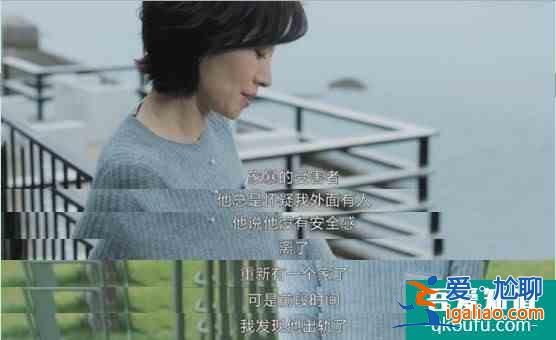 有演技，有劇情加持的《白色月光》，竟然“槽點”甚多？？