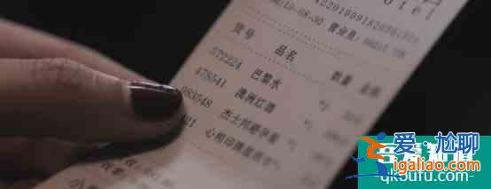 有演技，有劇情加持的《白色月光》，竟然“槽點”甚多？？