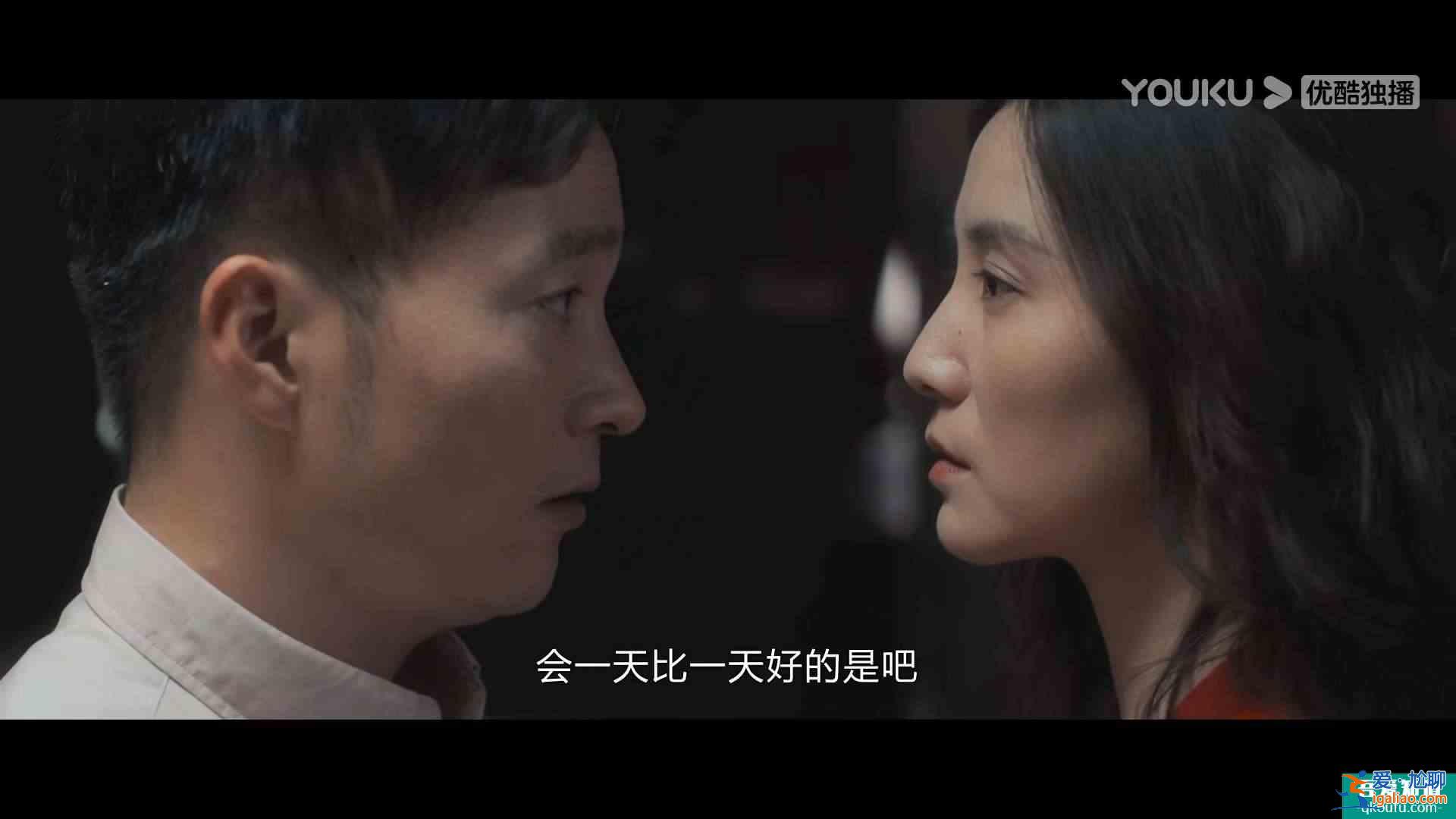 《白色月光》揭開婚姻真相：嫁給沒有邊界感的男人，是場災難？