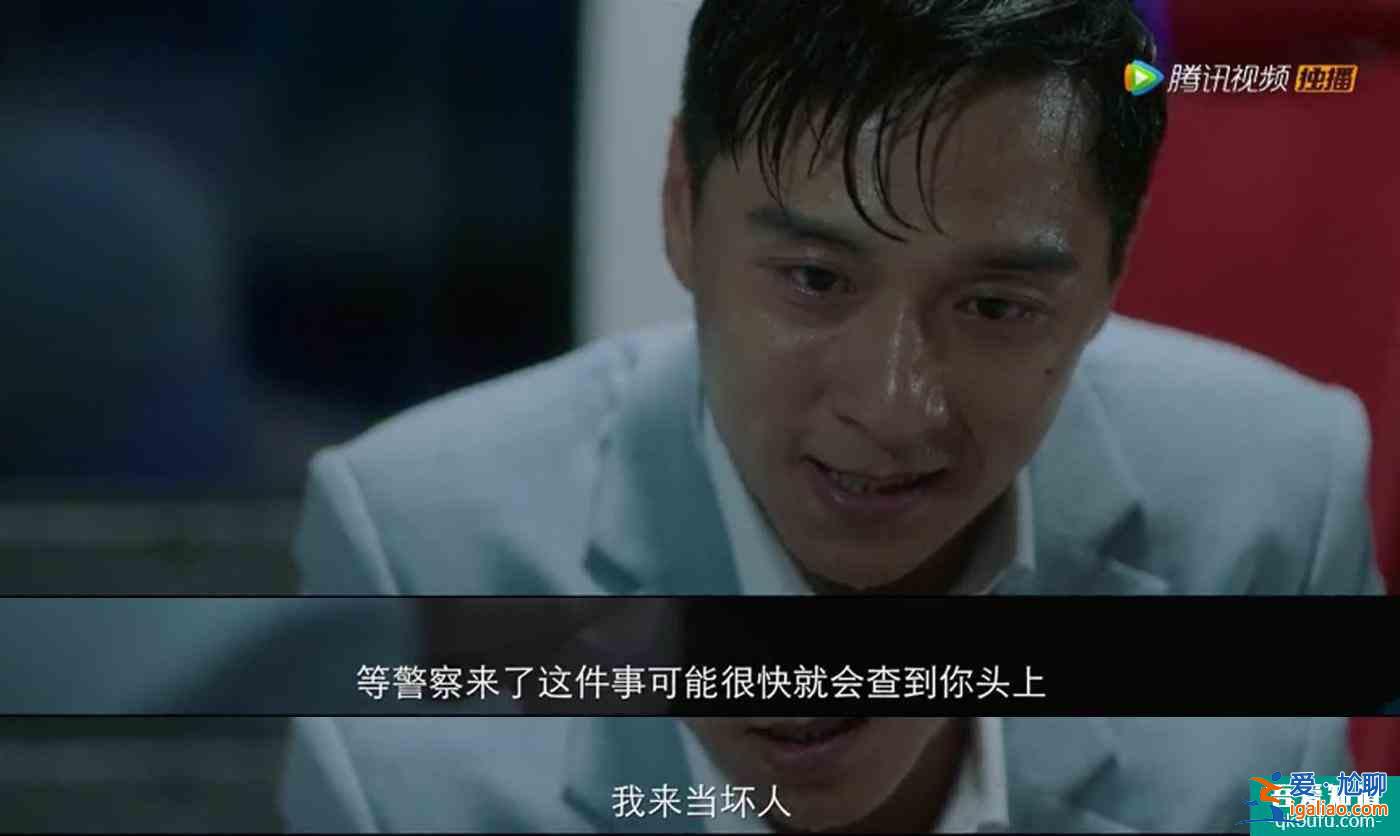 豆瓣8.2分《摩天大樓》：除了審判魔鬼，還有對生命之光的追尋？
