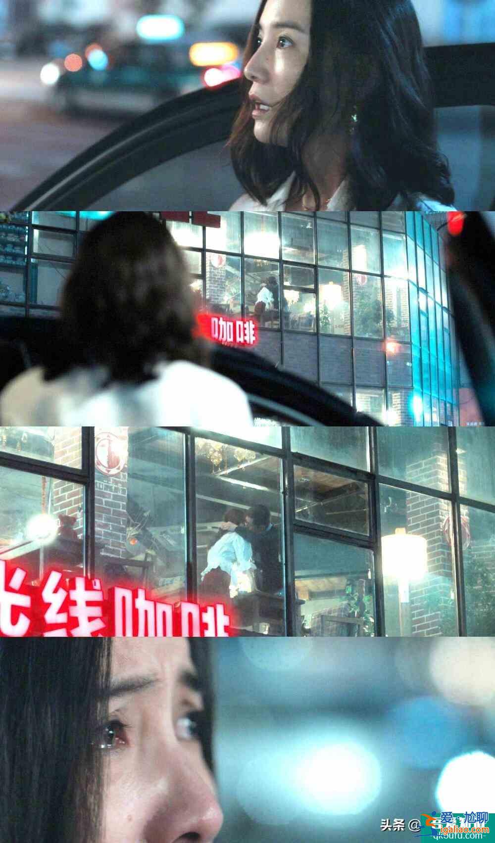 白色月光:深藏于婚姻的三個真相? 白色月光:深藏于婚姻的三個真相?