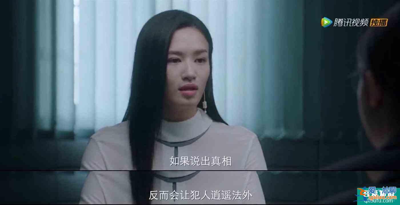 豆瓣8.2分《摩天大樓》：除了審判魔鬼，還有對生命之光的追尋？