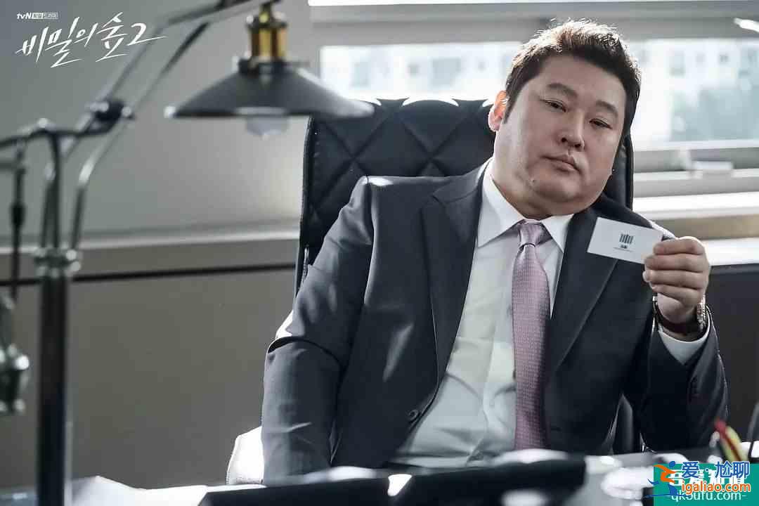 《秘密森林2》，請(qǐng)讓黃木木好好吃頓飯吧？