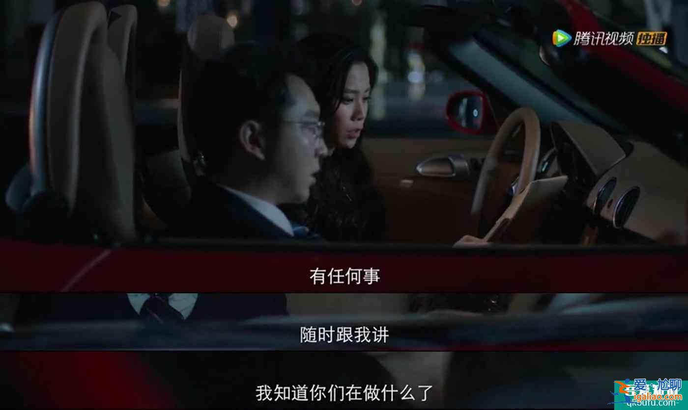 豆瓣8.2分《摩天大樓》：除了審判魔鬼，還有對生命之光的追尋？