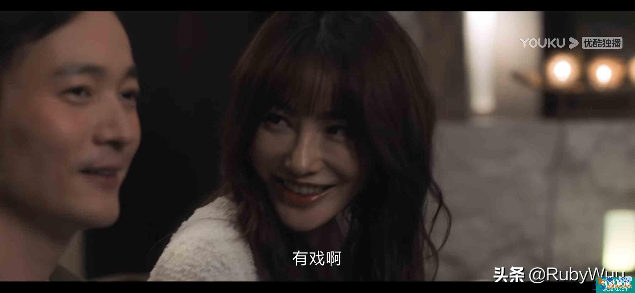 白色月光:深藏于婚姻的三個真相? 白色月光:深藏于婚姻的三個真相?