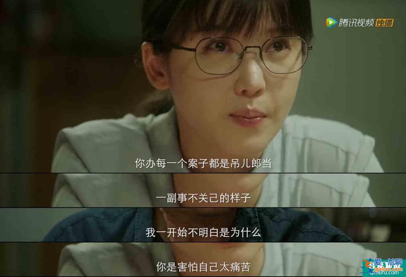 豆瓣8.2分《摩天大樓》：除了審判魔鬼，還有對生命之光的追尋？
