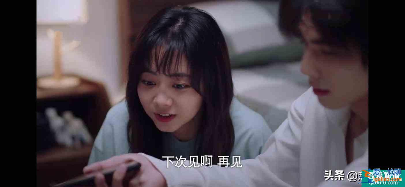 《以家人之名》陳婷為什么同意凌霄回國？答案就在這三個字里？