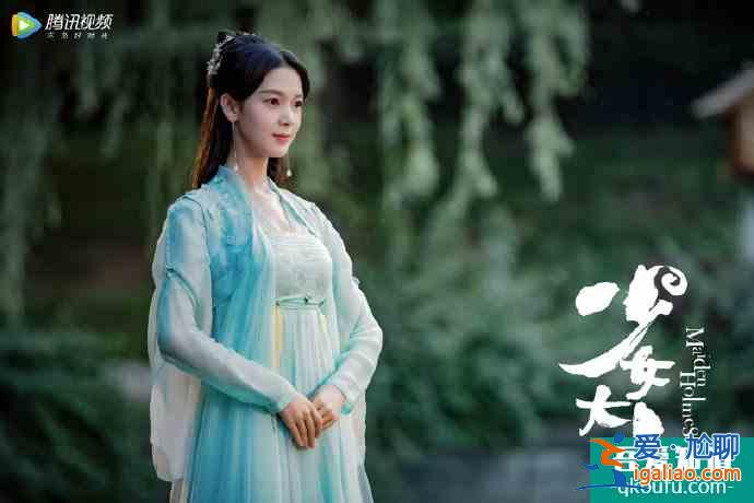 陳瑤《少女大人》定檔，又美又颯，男主造型帥氣，古裝探案甜戀？