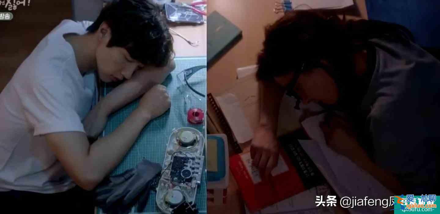 最新韓劇《戀愛雖然麻煩但更討厭孤獨》，治愈系戀愛？