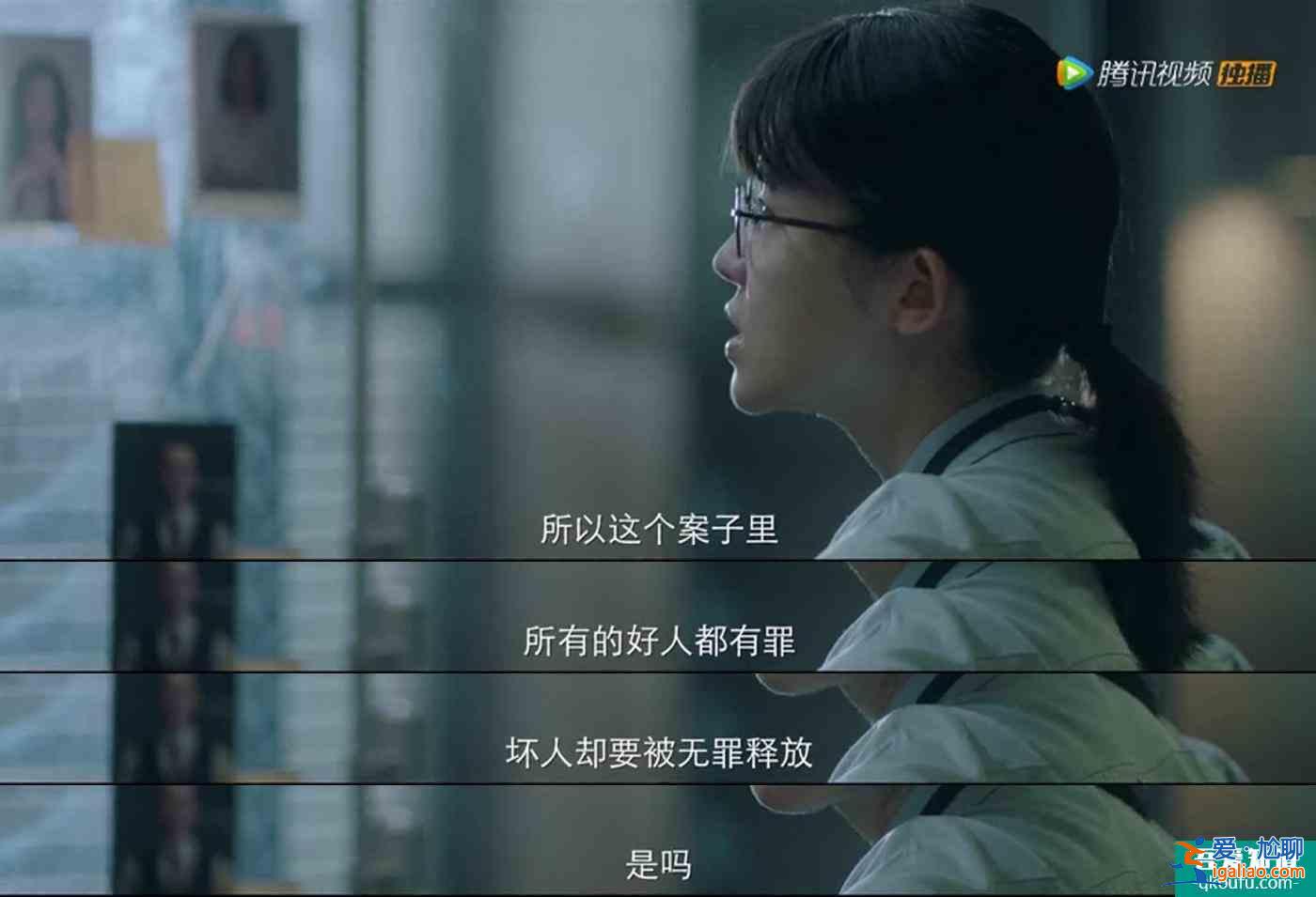 豆瓣8.2分《摩天大樓》：除了審判魔鬼，還有對生命之光的追尋？