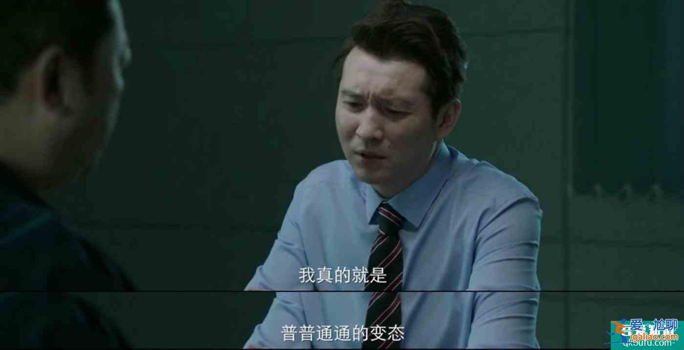 豆瓣8.2分《摩天大樓》：除了審判魔鬼，還有對生命之光的追尋？