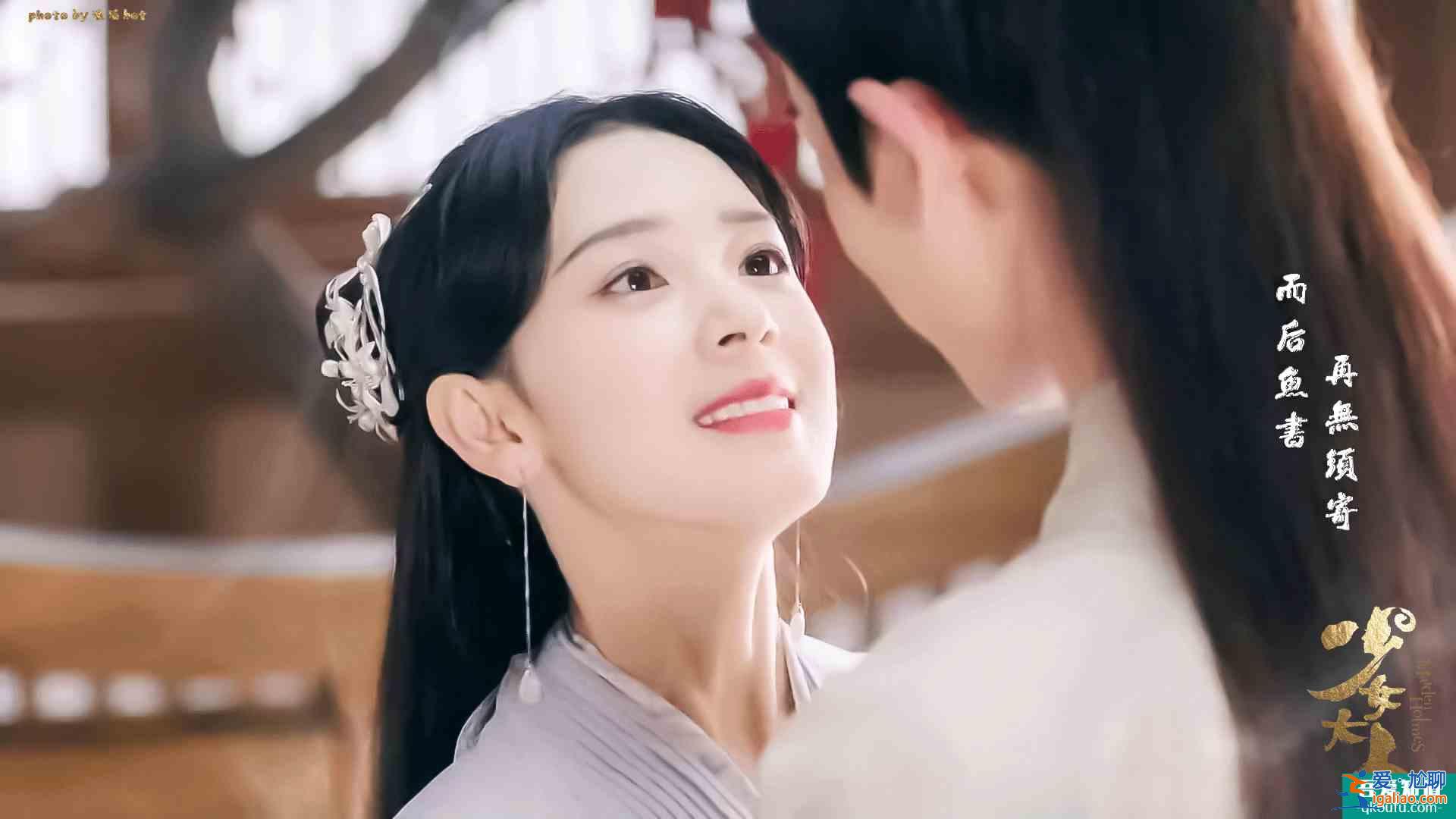 昨天七夕才放MV今天陳瑤的《少女大人》定檔了！蘇瓷大人我可以？