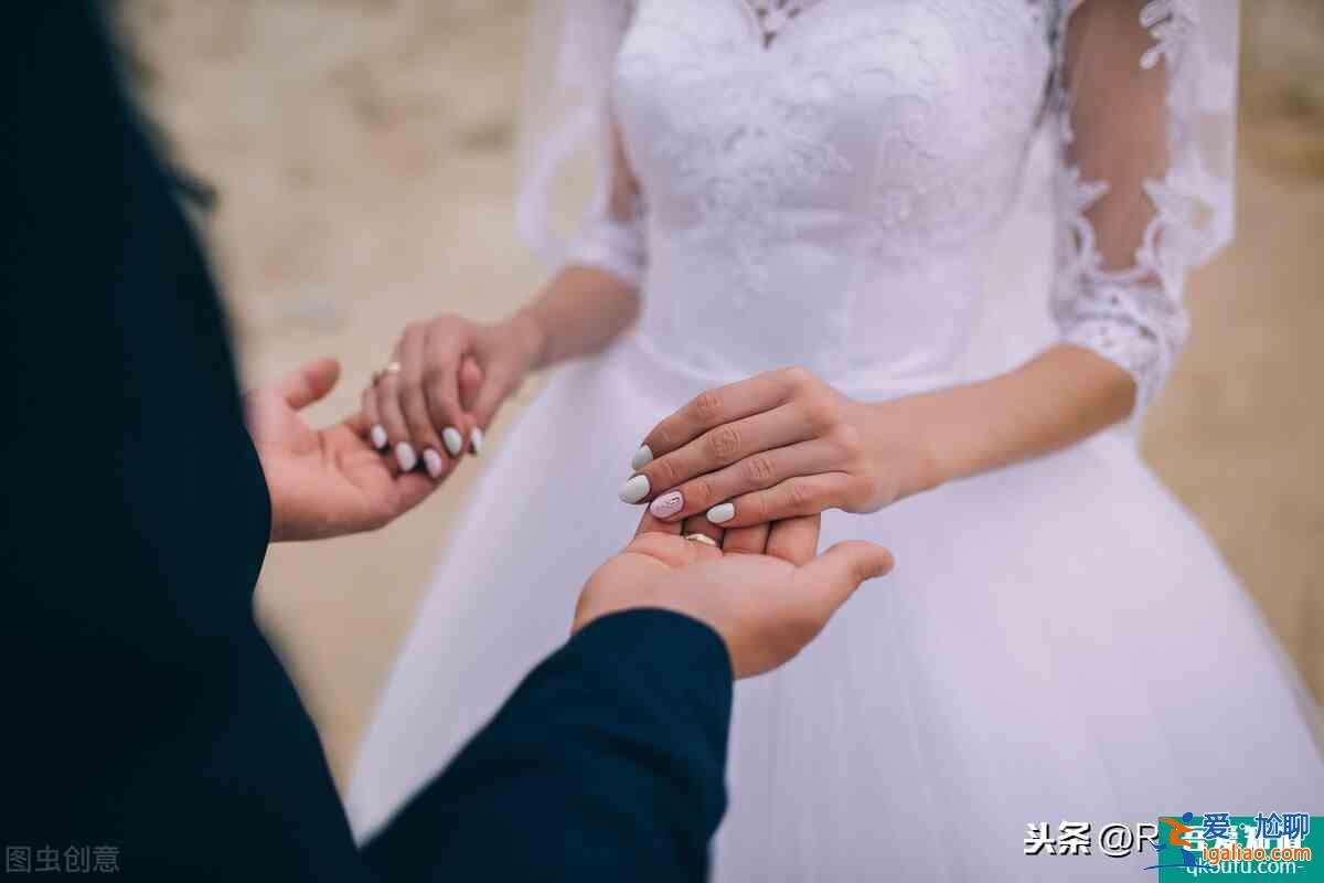 白色月光:深藏于婚姻的三個真相? 白色月光:深藏于婚姻的三個真相?