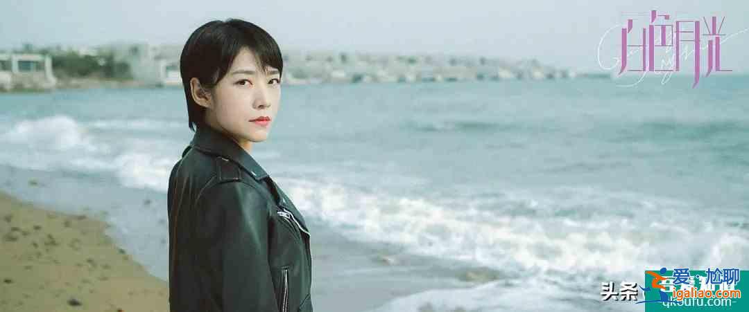 恐婚劇情又出現！《白色月光》熱搜不斷，7.1評分超《三十》？
