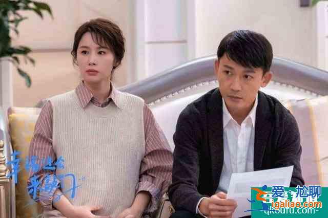 她們?cè)谛腋＿€會(huì)來敲門中扮母女：一位演過慶余年，一位是唐嫣同學(xué)？