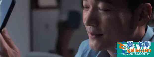 《白色月光》引全民“抓小三”，升級版林有有許幻山上線？？