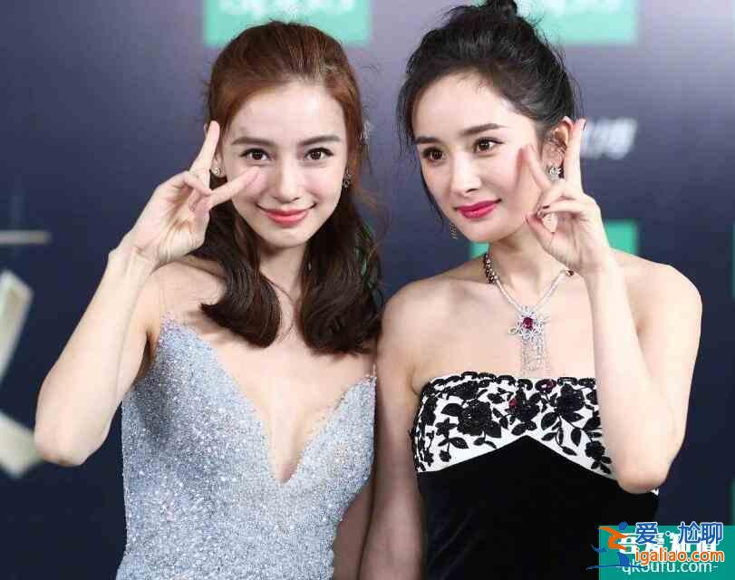 楊冪Baby合影 網(wǎng)友直呼：美女同框太養(yǎng)眼？