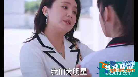 以家人之名，滿屏的女孩子教育之道，你看到了嗎？？