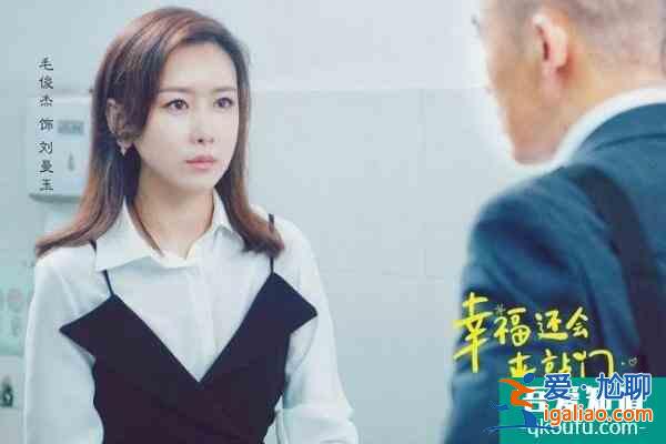 她們?cè)谛腋＿€會(huì)來敲門中扮母女：一位演過慶余年，一位是唐嫣同學(xué)？