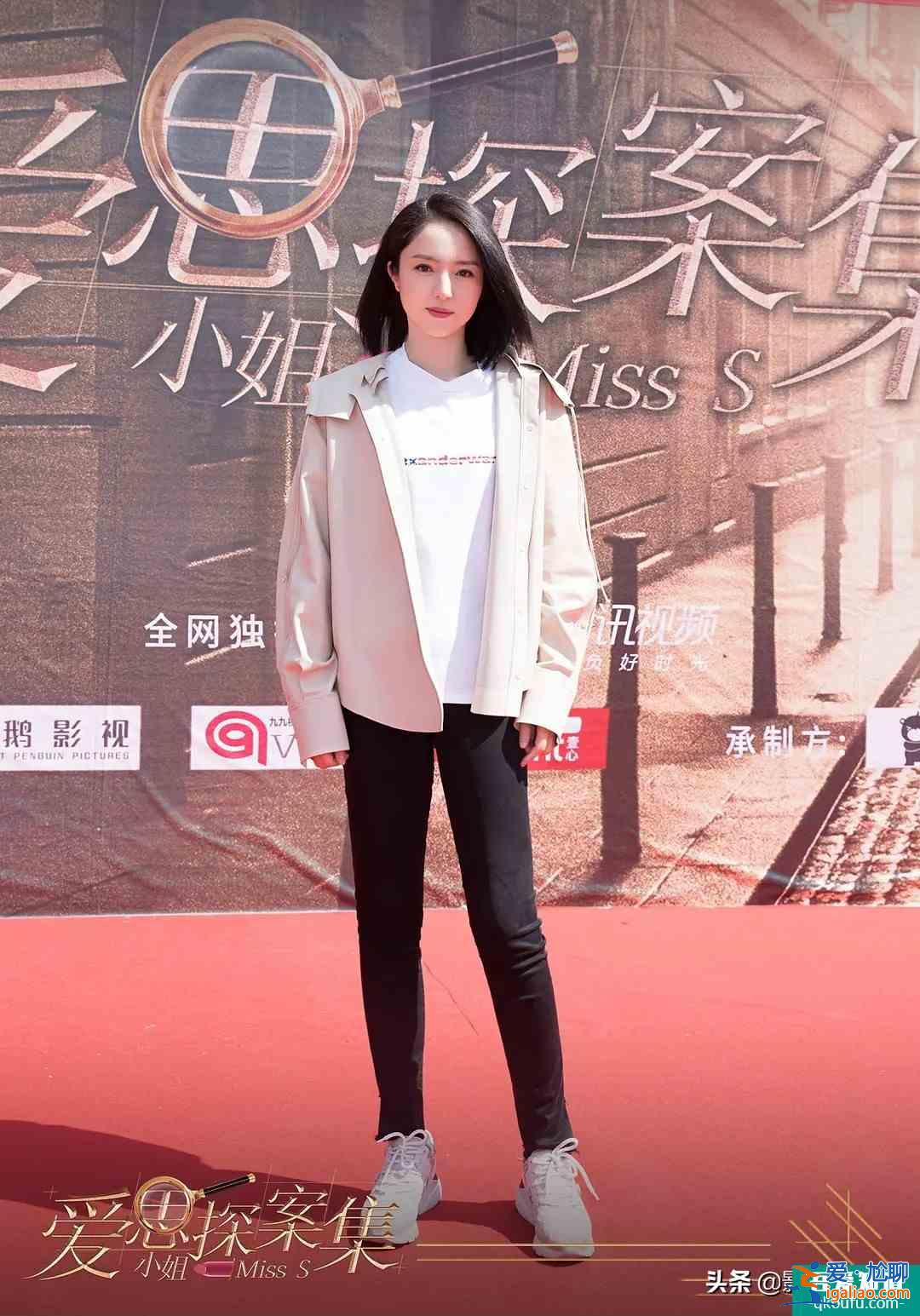 高偉光馬伊琍主演《旗袍美探》終定檔，上演民國美人探案劇？