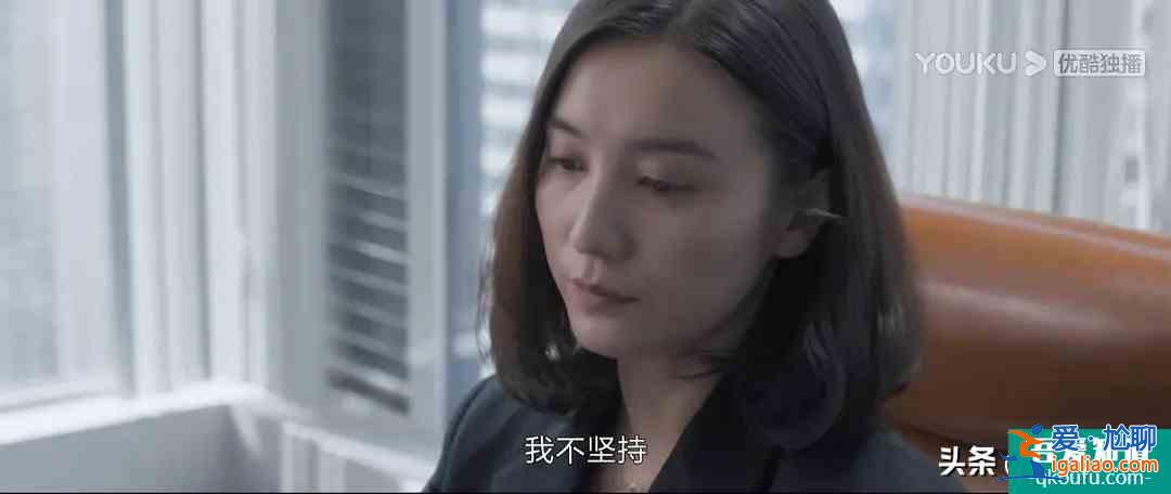 恐婚劇情又出現！《白色月光》熱搜不斷，7.1評分超《三十》？