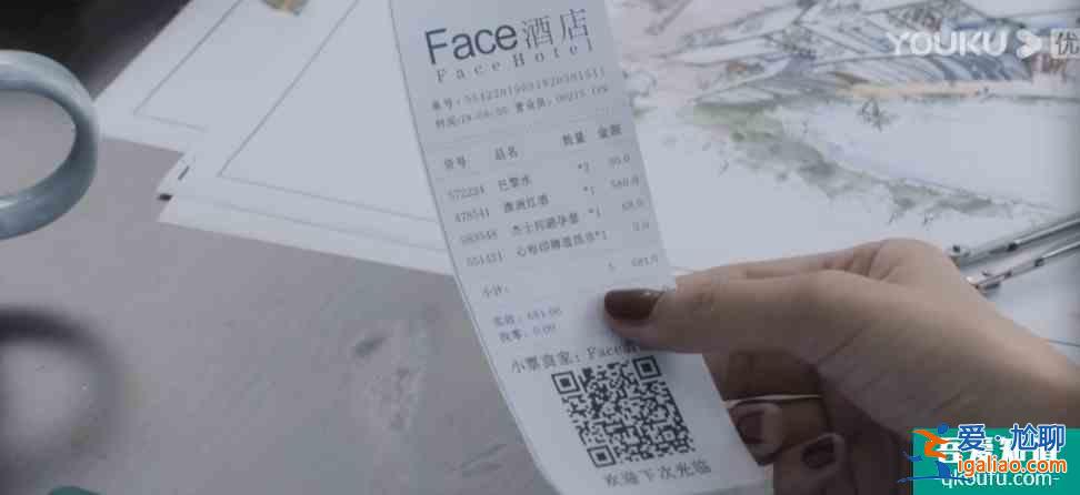 《白色月光》引全民“抓小三”，升級版林有有許幻山上線？？
