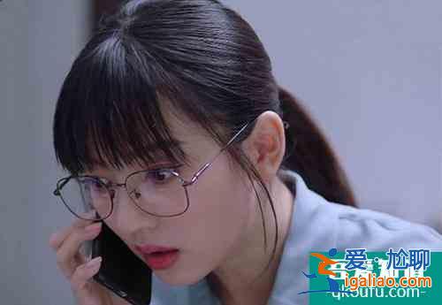 以家人之名，滿屏的女孩子教育之道，你看到了嗎？？