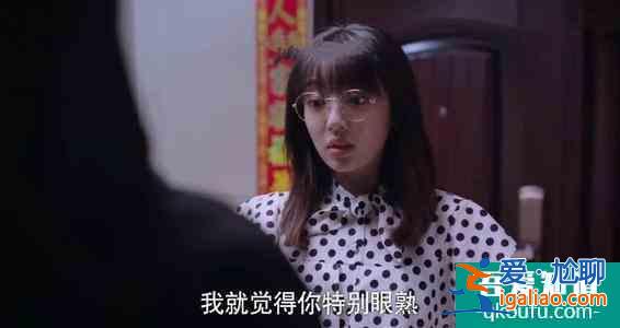 以家人之名，滿屏的女孩子教育之道，你看到了嗎？？