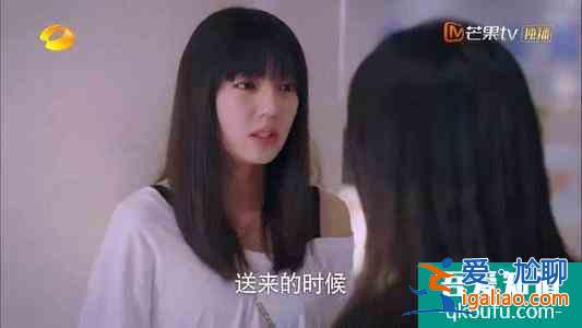 以家人之名，滿屏的女孩子教育之道，你看到了嗎？？