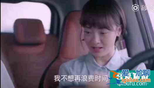 以家人之名，滿屏的女孩子教育之道，你看到了嗎？？