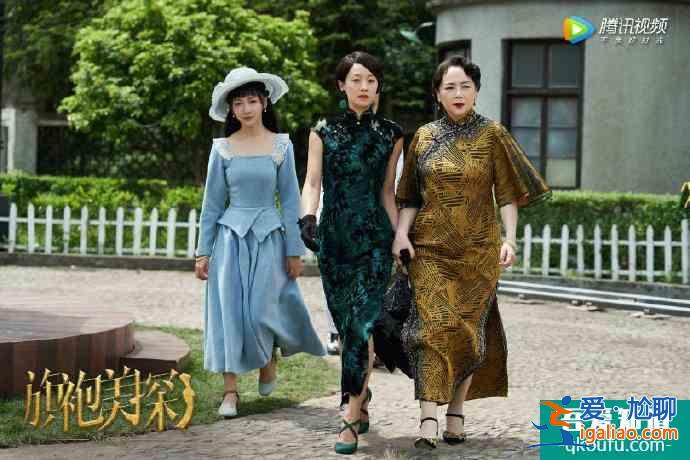 《旗袍美探》定檔！“百變美探”馬伊琍邂逅“帥氣探長”高偉光？
