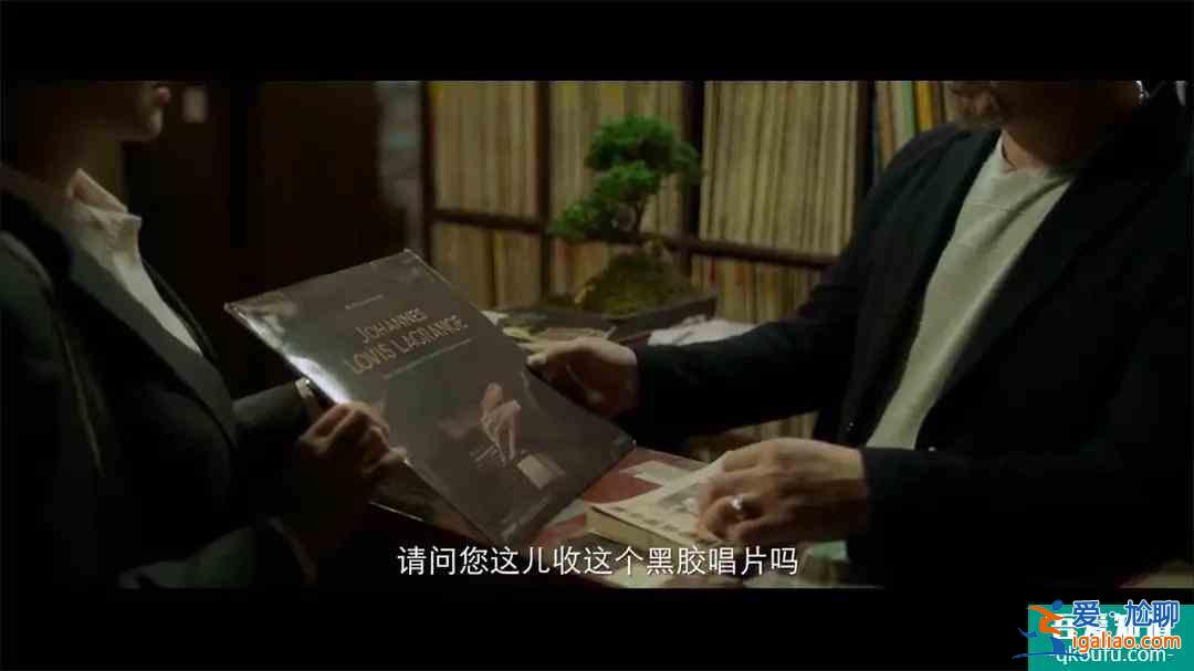 《摩天大樓》這幾個黑暗的小細(xì)節(jié)你發(fā)現(xiàn)了嗎？？