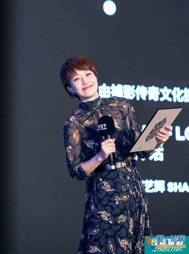 馬伊琍離婚后首談婚姻觀，婚姻失敗后曾爬不起床，為何卻變得可愛？