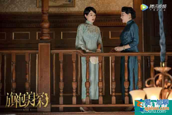 《旗袍美探》定檔！“百變美探”馬伊琍邂逅“帥氣探長”高偉光？