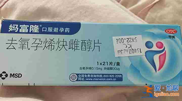 大同中國最大的助孕機構公司(定制套餐)？