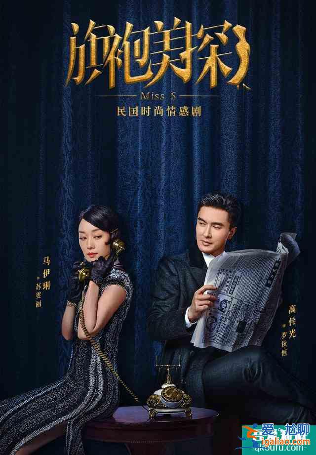 馬伊琍離婚后首談婚姻觀，婚姻失敗后曾爬不起床，為何卻變得可愛？
