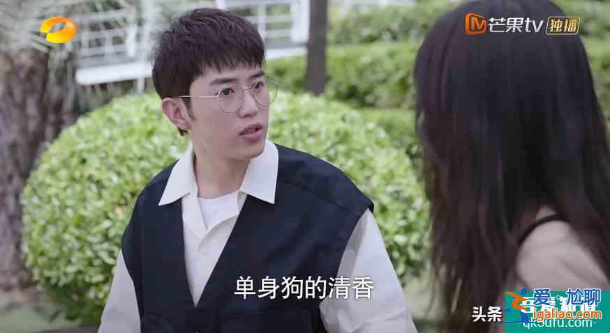 《以家人之名》鄭舒然和李尖尖分手，理由太搞笑，觀眾黑轉粉？