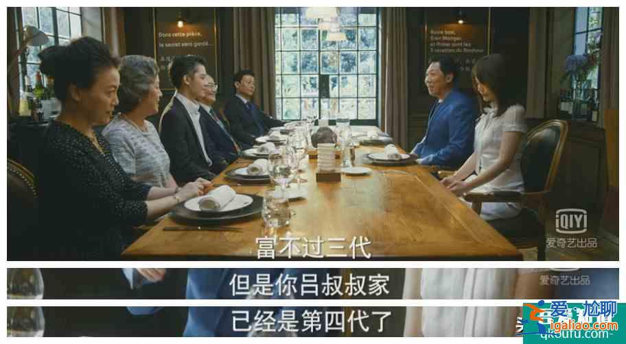 宋茜四姐妹的坎坷情路，都在《他其實沒有那么愛你》？