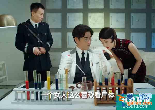 《旗袍美探》定檔，看演員陣容已經火了一半，另一半就看劇本了？