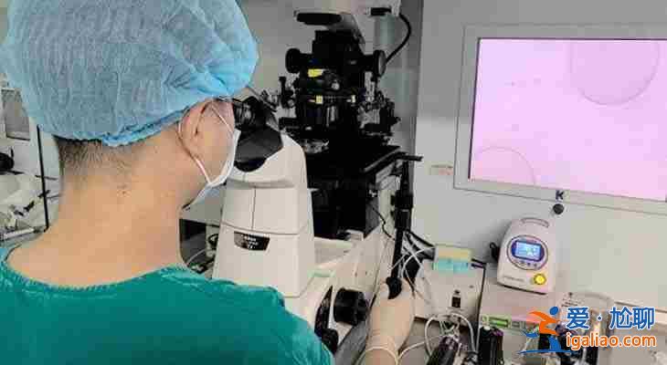 廣州哪里可以做試管三代(代人生子費(fèi)用多少)？