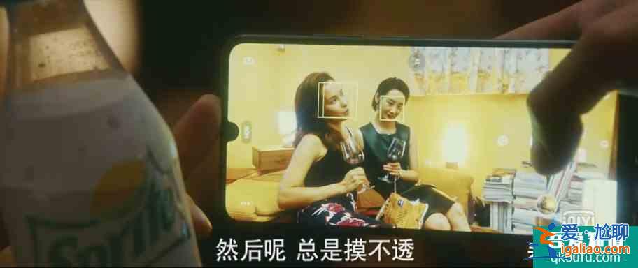 宋茜四姐妹的坎坷情路，都在《他其實沒有那么愛你》？