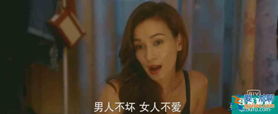 宋茜四姐妹的坎坷情路，都在《他其實沒有那么愛你》？