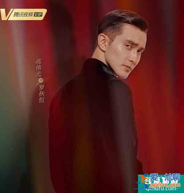 《旗袍美探》定檔，看演員陣容已經火了一半，另一半就看劇本了？