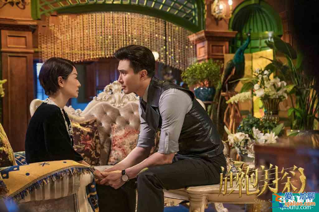 《旗袍美探》出追劇日歷,視頻平臺(tái)再次領(lǐng)先衛(wèi)視,北京臺(tái)扛得住嗎? 《旗袍美探》出追劇日歷,視頻平臺(tái)再次領(lǐng)先衛(wèi)視,北京臺(tái)扛得住嗎?