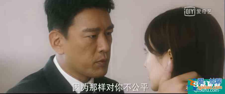 宋茜四姐妹的坎坷情路，都在《他其實沒有那么愛你》？