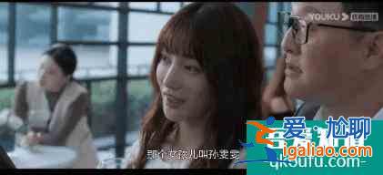 白色月光：晃到頭暈的鏡頭有什么用意？導演：不，你想多了？