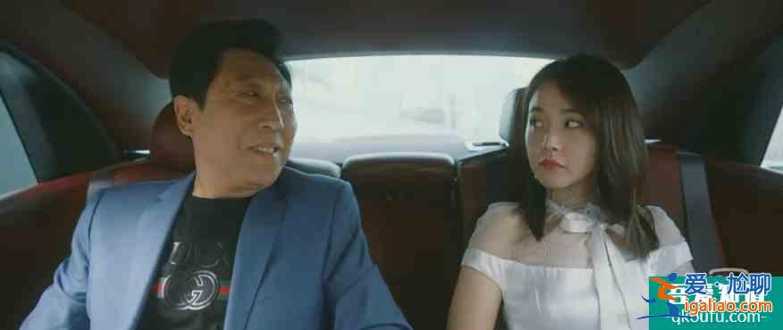 宋茜四姐妹的坎坷情路，都在《他其實沒有那么愛你》？